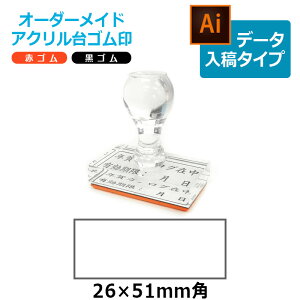 I[_[Ch ANS `^ ԃS S gbvX^[iʃTCYF26×51mmjf[^e^Cv