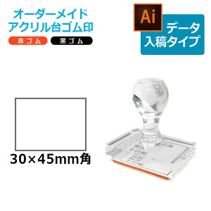 I[_[Ch ANS `^ ԃS S gbvX^[iʃTCYF30×45mmjf[^e^Cv