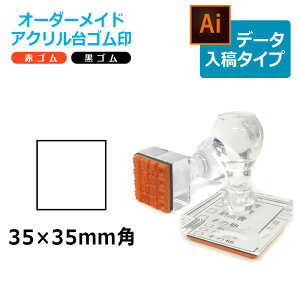 I[_[Ch ANS `^ ԃS S gbvX^[iʃTCYF35×35mmjf[^e^Cv