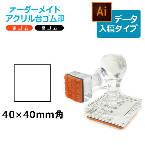 I[_[Ch ANS `^ ԃS S gbvX^[iʃTCYF40×40mmjf[^e^Cv