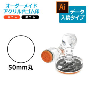 I[_[Ch ANS ی^ ԃS S gbvX^[iʃTCYF50mmہjf[^e^Cv