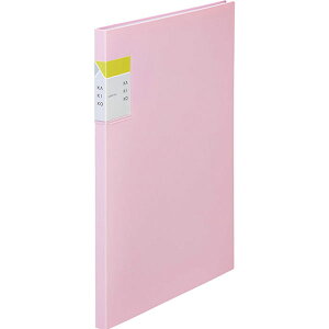 yKING JIMzNA[t@C JLR A4TCY 20|Pbg 8632 LOW