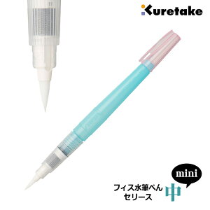 yKuretakez| tBXM؂ mini  Z[X KG205-40