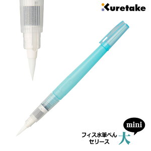 yKuretakez| tBXM؂ mini  Z[X KG205-60