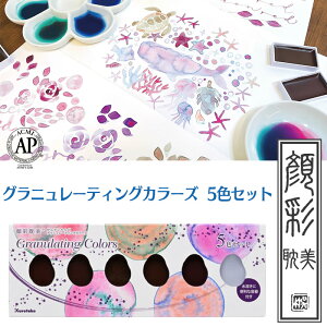 yKuretakez| ʒ^ Oj[eBOJ[Y 5FZbg G 痿 MC20GN/5V