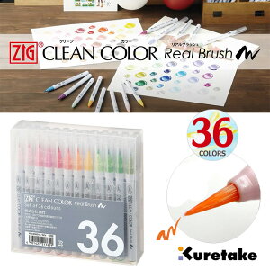 yKuretakez| ZIG N[J[AubV 36FZbg My RB-6000AT/36V