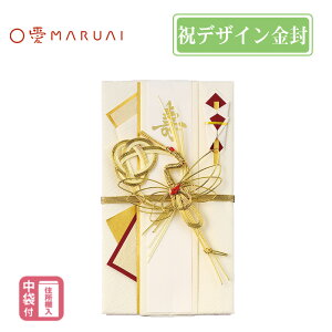 yMARUAIzfUCjV V 571  ̂ jV L-571 }AC