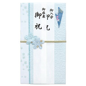 yMARUAIzfUCjV j 577 ̂ jV L-577B }AC