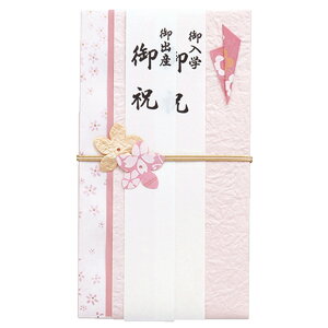 yMARUAIzfUCjV j 577 ̂ jV L-577B }AC