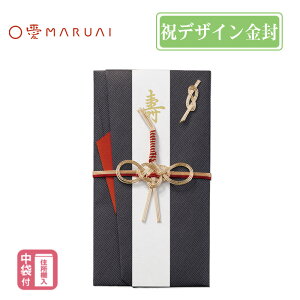 yMARUAIzfUCjV MyX^C mN^[u[ ̂ jV L-632DB }AC