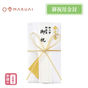 yMARUAIzfUCjV 낽 Ԍ ̂ jV L-640 }AC