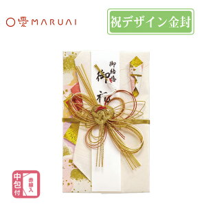 yMARUAIzfUCjV V  654 ̂ jV L-654 }AC