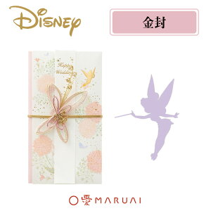 yMARUAIzfBYj[  eBJ[x ̂ jV L-D301