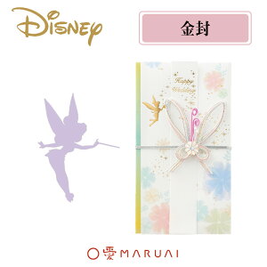 yMARUAIzfBYj[  eBJ[x2 ̂ jV L-D305