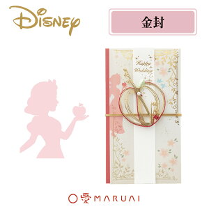 yMARUAIzfBYj[  P ̂ jV L-D306