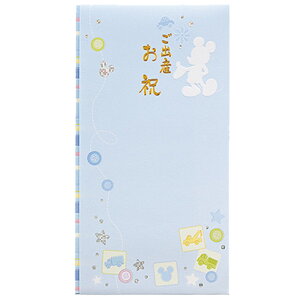 �yMARUAI�z�f�B�Y�j�[ ���� ���o�Y�j �̂��� ���j�V�� P�m-D307