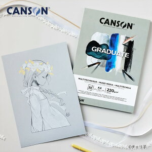 yCANSONzL\ OWGCg XPb`ubN ~bNXfBA O[y[p[ A4 C400110371 30 2܂Ń[։