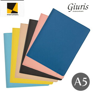 ルーズリーフ バインダー ビジネス ノートの人気商品 通販 価格比較 価格 Com