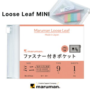 ymarumanz}} t@Xi[t|Pbg[t ~jTCY B7TCY L487