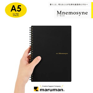 ymarumanz}} j[Vl ꃁ7mmr Om[g A5 N195A 80 1܂Ń[։