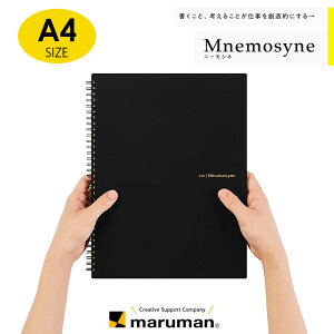 ymarumanz}} j[Vl ꃁ7mmr Om[g A4 N199A 70