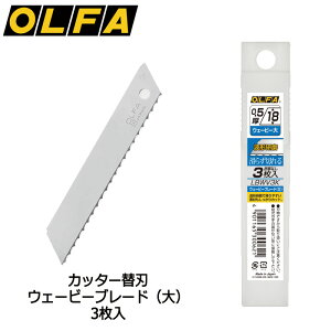 yOLFAzIt@ Jb^[֐n EF[r[u[hij 3 LBWV3K ^n