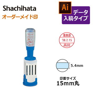 yV`n^zf[^[X^v N 5ہiʃTCYF15mmہj f[^e(B^Cv)[pi/̈/̎/t/t/I[_[Ch/CXg[^[`/f[^e/