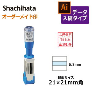 yV`n^zf[^[X^v N 21piʃTCYF21×21mmjf[^e(B^Cv)[pi/̈/̎/t/t/I[_[Ch/CXg[^[`/f[^e/S