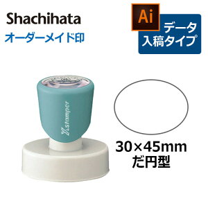 yV`n^z ی^ ~^3045 (ʃTCYF30×45mm) f[^e^CviB^Cvj[pi/I[_[Ch/CXg[^[/f[^e/X^v/͂/nR/q/V`n^/