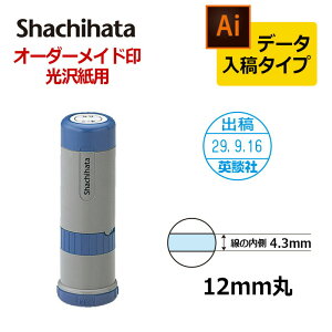 yV`n^zf[^[l[򎆗p12 Lbv ʒa12mm f[^e(B^Cv)