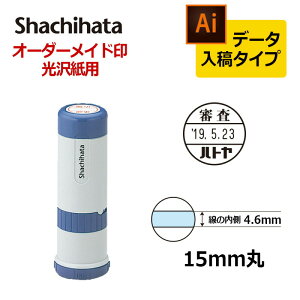 yV`n^zf[^[l[򎆗p15 Lbv ʒa15mm f[^e(B^Cv)