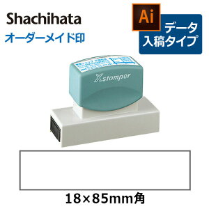 yV`n^zp^ 1885 iȂj ( ʃTCY F 18×85mm )f[^e^CviB^Cvj[I[_[ChX^v/rWlX/Xstamper/񗗈]