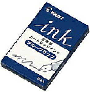 yPILOTzpCbg J[gbWCL 5{ iCLJ[ u[ubNjiIRF-5S-BB