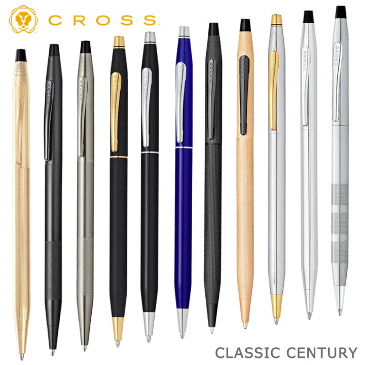 楽天市場】CROSS(クロス) クラシックセンチュリー 油性ボールペン 