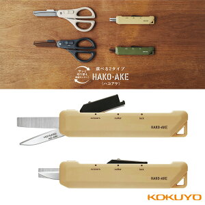 yKOKUYOzRN Jb^[^Cv 2Way gуnT~ nRAP X^_[h nT-420LS _{[Jb^[