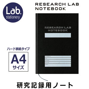 yKOKUYOzRN T[`{m[g HGin[h\j80 A4TCY m-LB208HS L^pm[g m[g