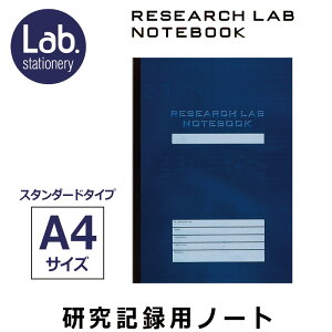 u3ȏチ[֕svyKOKUYOzRN T[`{m[g SDiX^_[hj80 A4TCY m-LB208SN L^pm[g m[g