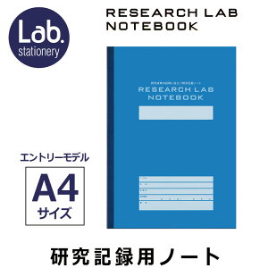 u3ȏチ[֕svyKOKUYOzRN T[`{m[giGg[fj52 A4TCY m-LBB205S L^pm[g m[g