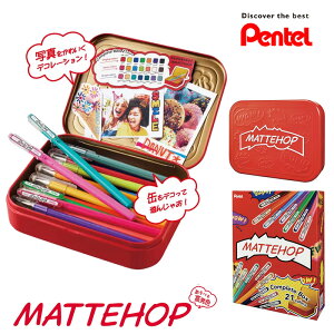 ؂Ă {[y }bgzbv Rv[gZbg 21F K110-V21ST