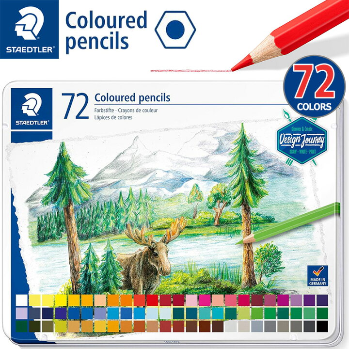楽天市場】【STAEDTLER】ステッドラー 146 油性色鉛筆 72色セット 146C 