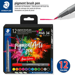 ySTAEDTLERzXebh[ y sOgubVy 12F 1Zbg 371 C12-1 My J[y