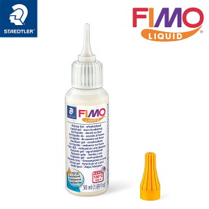 ySTAEDTLERzXebh[ FIMO tB Lbh 8050-00 NCSy Sy(|}[NC) I[uNC