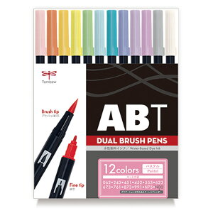 g{M My fAubVy ABT 12FZbg J[My CN JOtB[