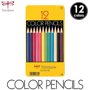 �g���{���M �F���M NQ�V���[�Y 12�F�Z�b�g CB-NQ12C