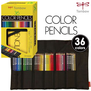 �g���{���M ���[���P�[�X���F���M NQ�V���[�Y 36�F�Z�b�g CR-NQ36C