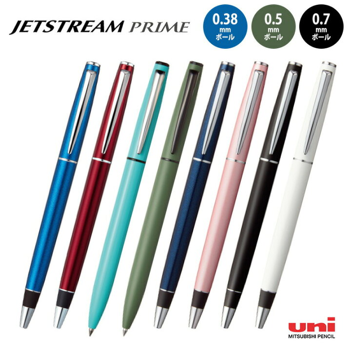 楽天市場 三菱uni ジェットストリーム プライム 回転繰り出し式 シングル 油性ボールペン ボール径0 38 0 5 0 7mm はんこキング 印鑑 シャチハタ 楽天市場 三菱uni ジェットストリーム プライム 回転繰り出し式 シングル 油性ボールペン ボール径0 38 0 5 0 7mm はんこキング 印鑑 シャチハタ