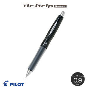 yPILOTzpCbg hN^[Obv@GXybN V[vyV 0.9mm