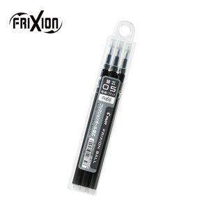 �yPILOT�z�p�C���b�g �t���N�V���� �{�[�� 0.5mm�֐c�@�u���b�N3�{�Z�b�g LFBKRF30EF3(B)