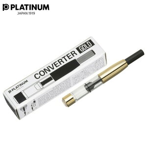 yPLATINUMzv`iNM NMp Ro[^[800A 4876000