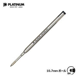 yPLATINUMzv`iNM {[yւc BSP-200B CLJ[ 